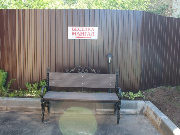 Гостиница Теремок Московский