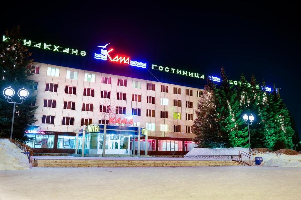Отель Кама, Нижнекамск