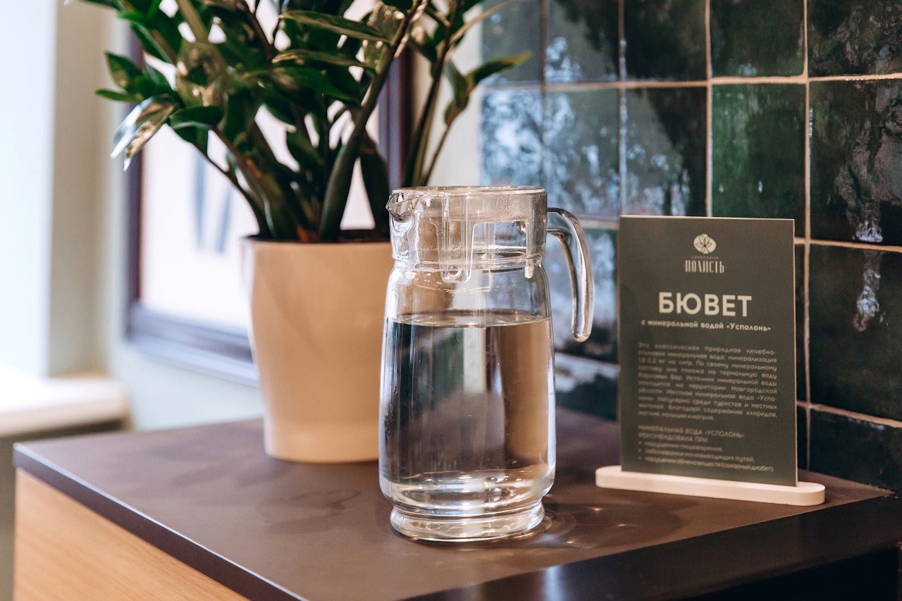 Полулюкс (Двухкомнатный полулюкс), Санаторий Полисть