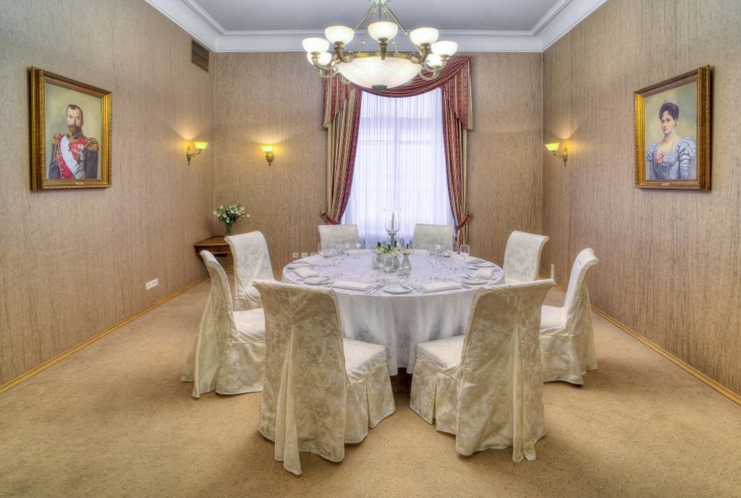 Конференц-зал «Романовский», Отель National Luxury Collection Hotel
