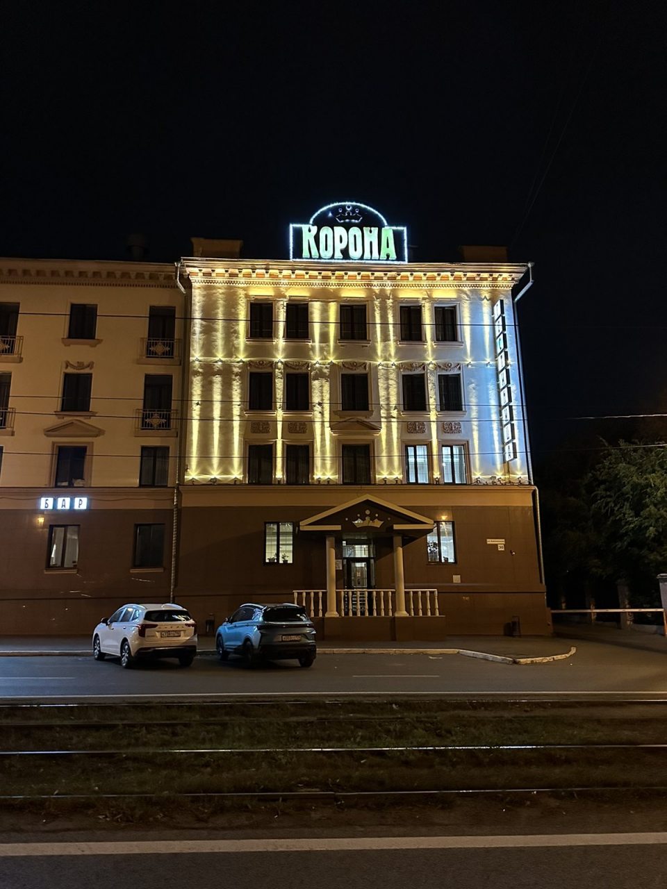 Гостиница Корона, Магнитогорск