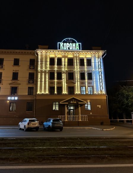 Гостиница Корона, Магнитогорск