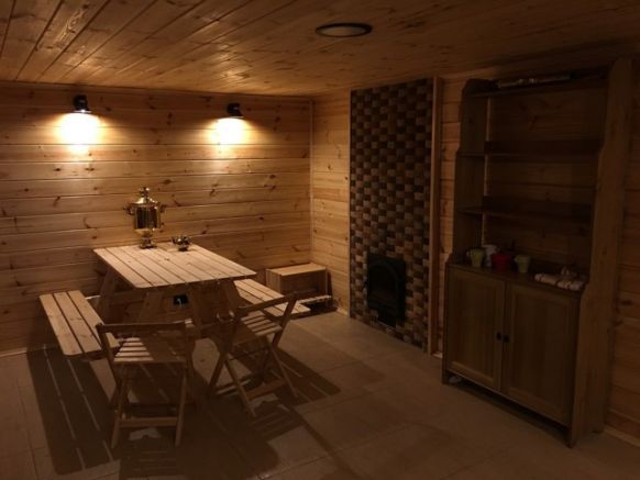 Баня, Усадьба Благодатное