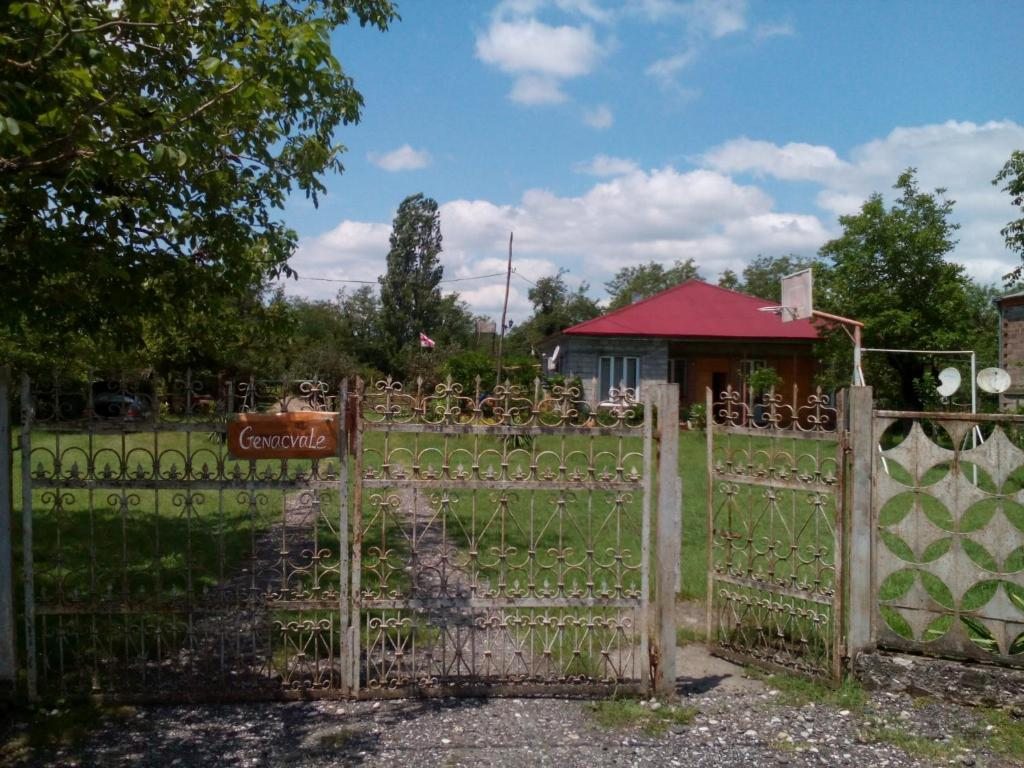 Гостевой дом Genacvale in Bandza, Мартвили