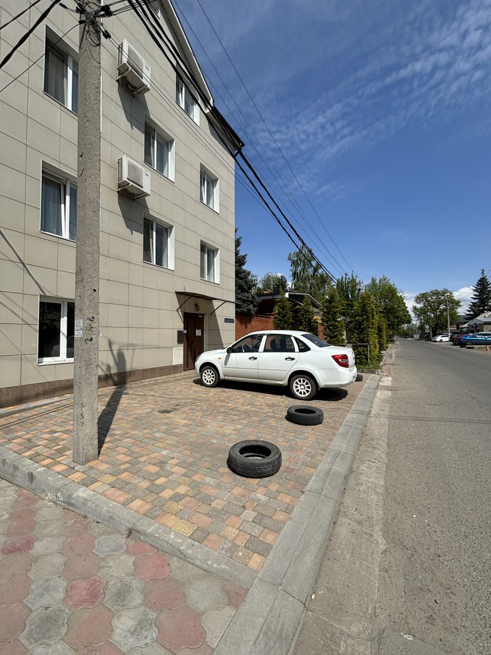 Парковка
