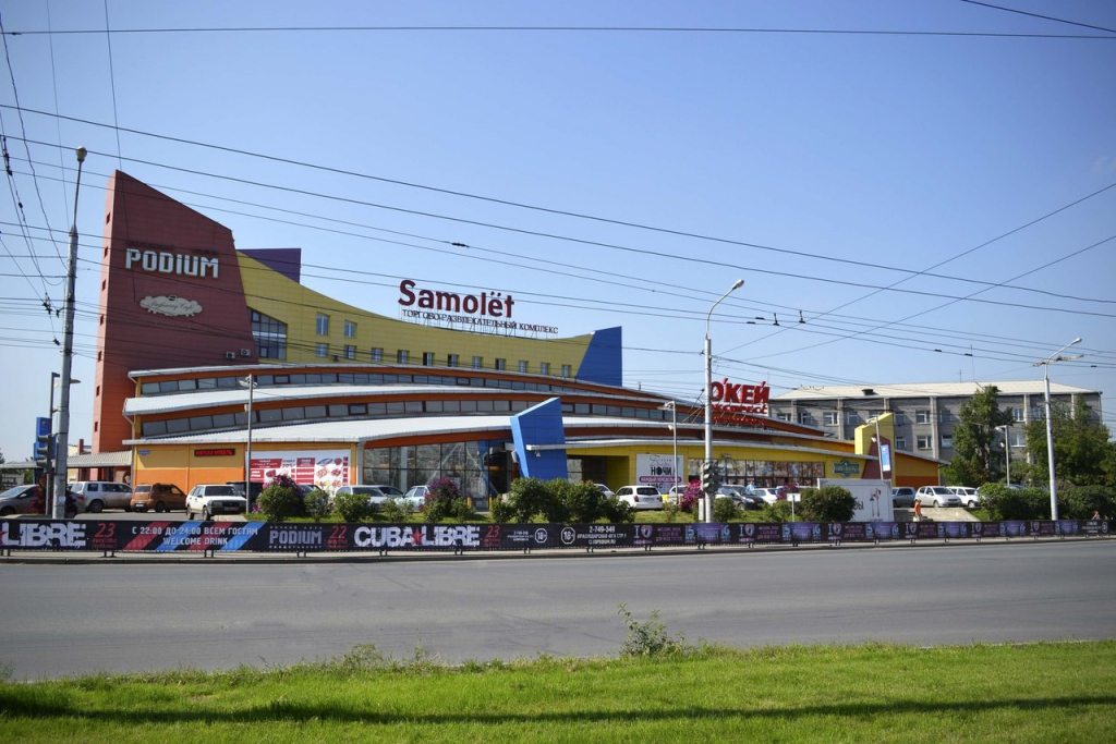 Гостиница Samolet, Красноярск
