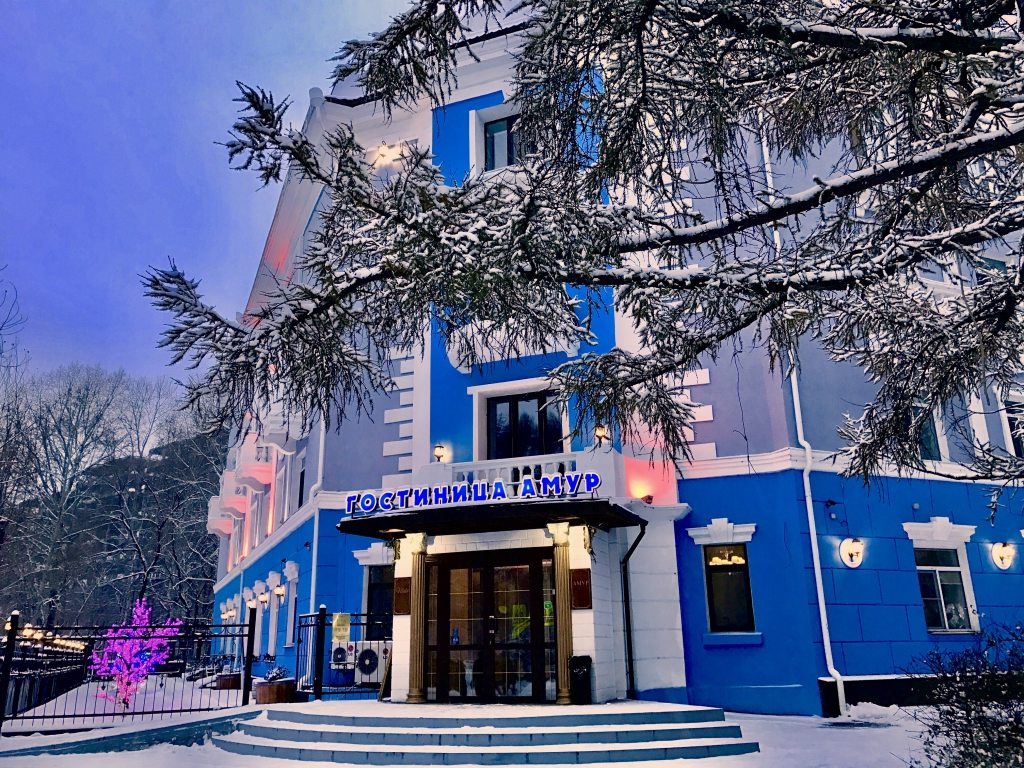 Гостиница Амур, Комсомольск-на-Амуре, цены от 3600 руб. | 101Hotels.com