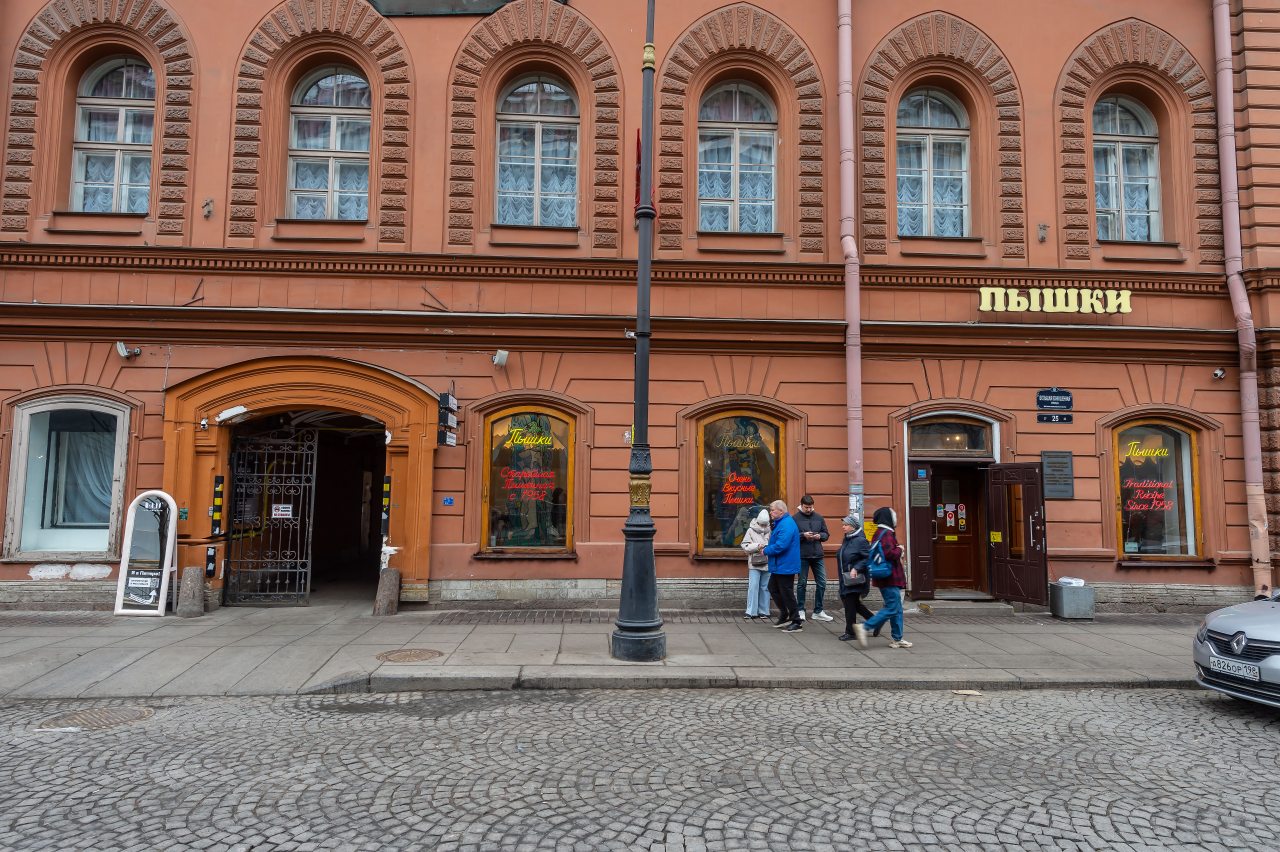 Люкс (Просторный номер), Апартаменты Невский Астер