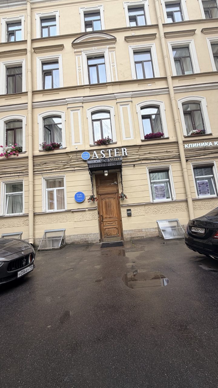 Парковка при наличии мест, Апартаменты Невский Астер