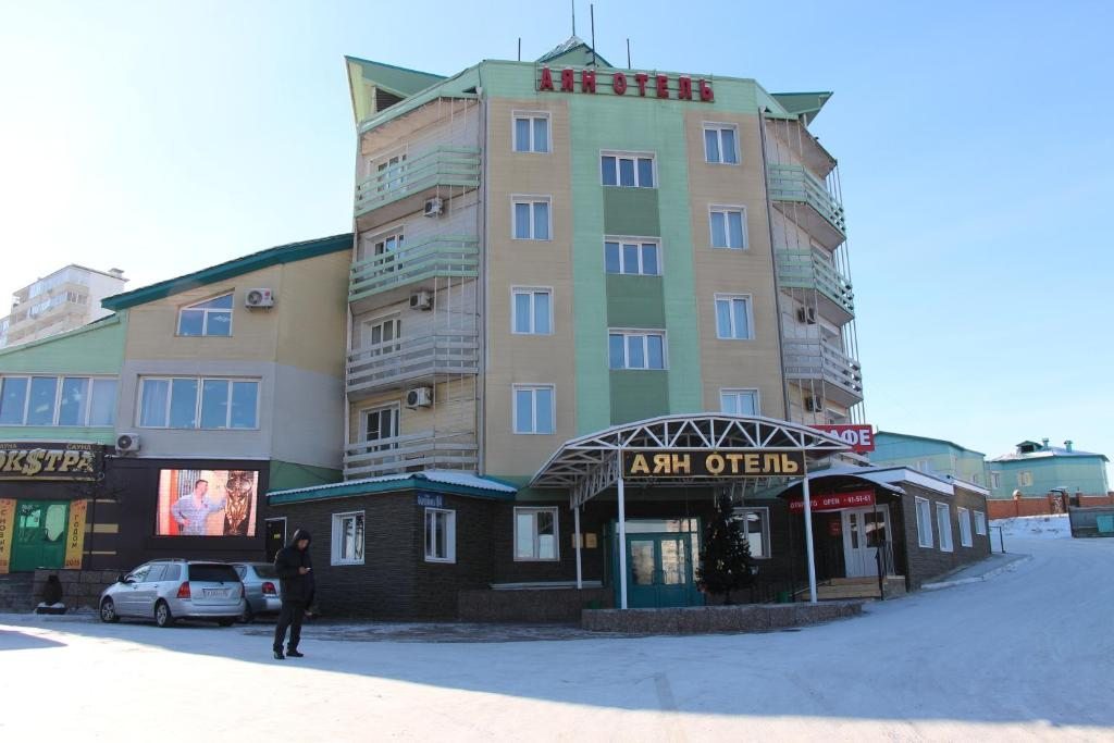 Отель Аян отель, Улан-Удэ