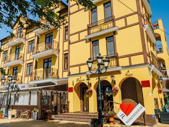 Отель Принцесса Элиза, Зеленоградск