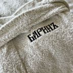 Апартаменты, Отель Баринъ