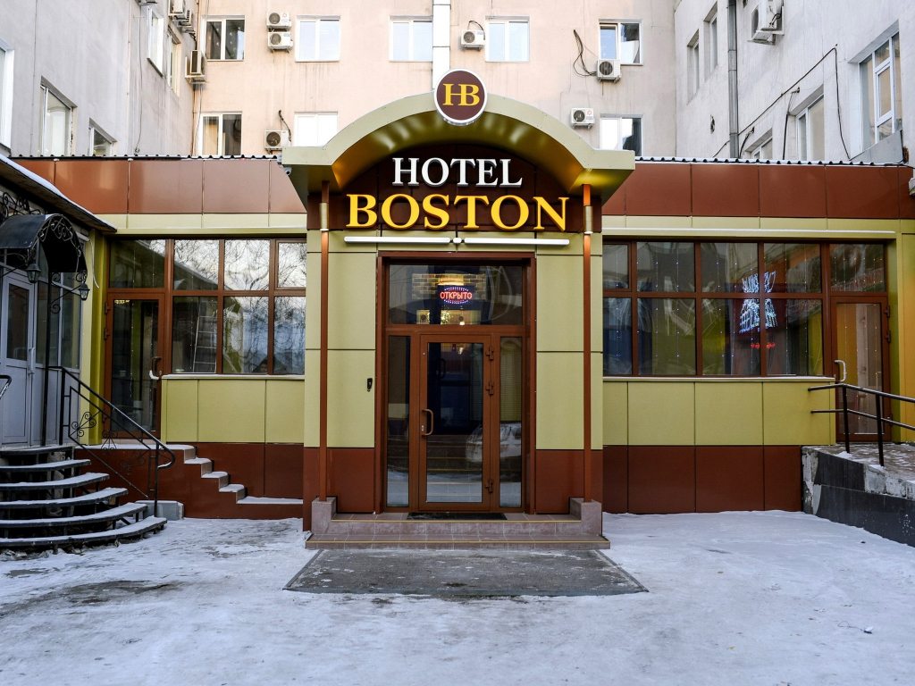 Мини-отель Boston на Балтахинова, Улан-Удэ
