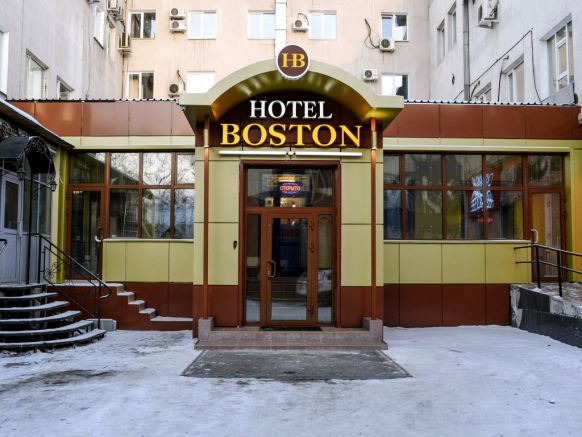 Мини-отель Boston на Балтахинова
