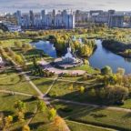 Пешие прогулки в Пулковском парке, Апарт-отель Salut V