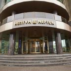 Отель «Нептун» 4*, Санкт-Петербург - Забронировать номер на 101Hotels.com