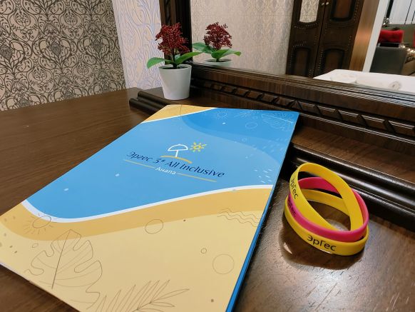 Фотография номера гостиницы Отель ЭрГес