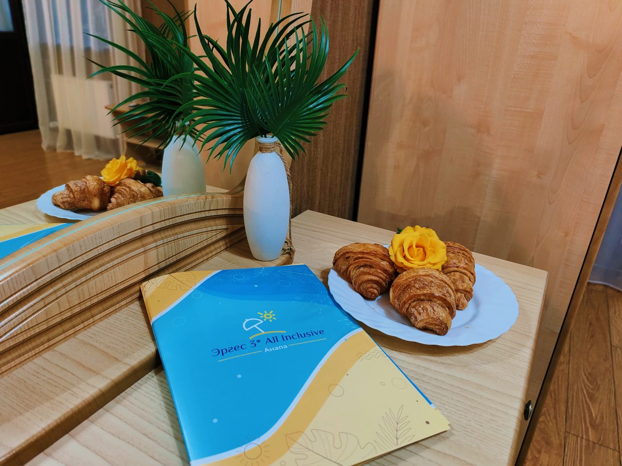 2-комнатный 6-местный