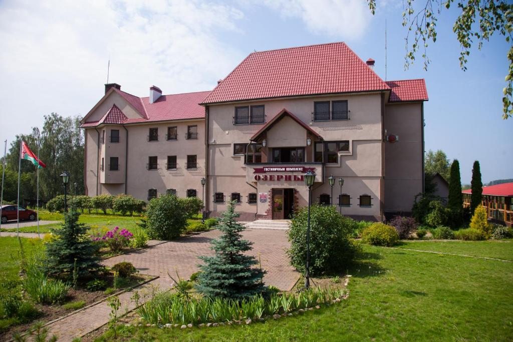 Отель Озерный, Смолевичи
