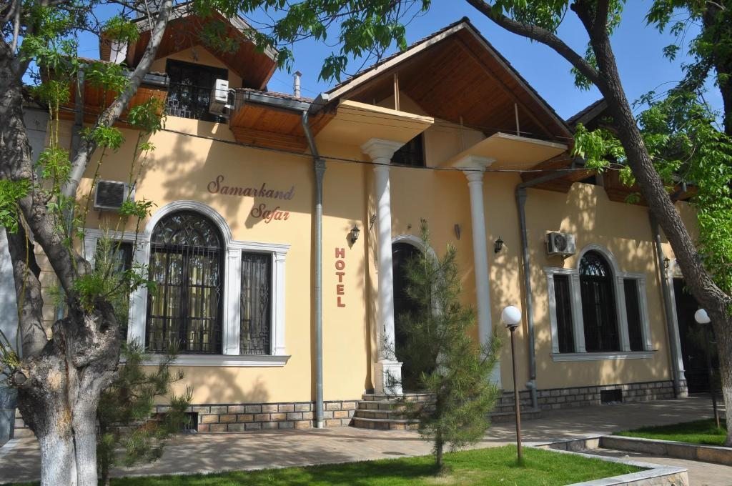 Отель Самарканд Сафар