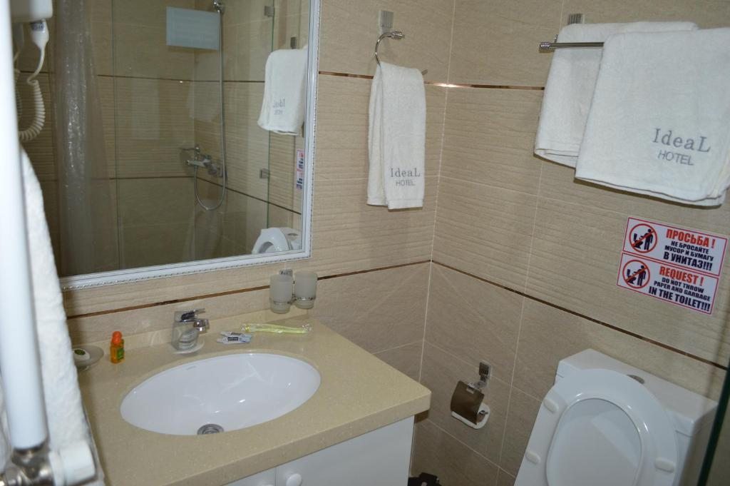 Двухместный (Улучшенный двухместный номер с 2 отдельными кроватями) отеля Ideal, Самарканд