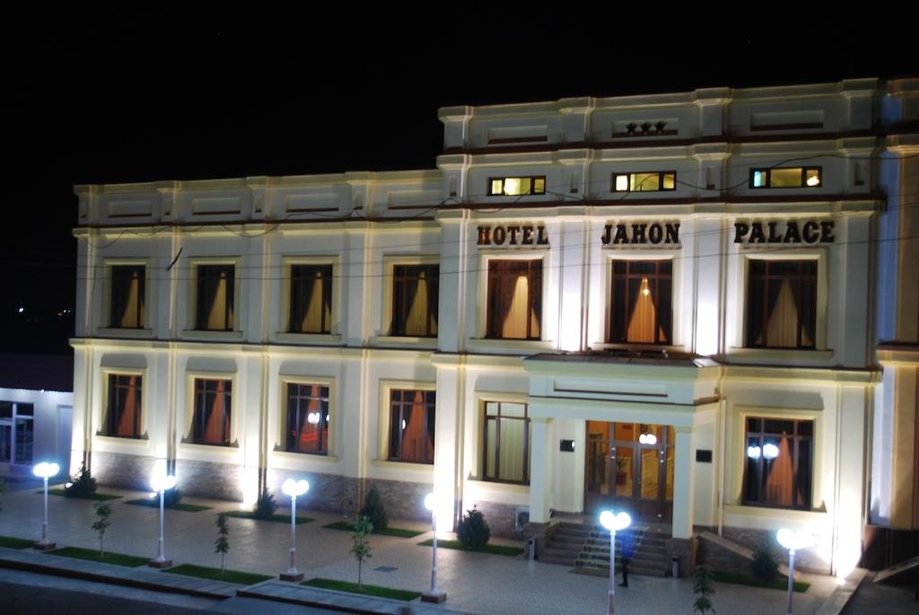 Отель Jahon Palace, Самарканд