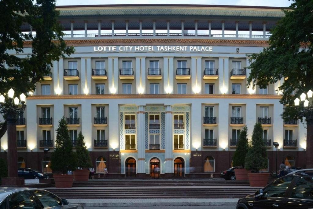 Отель Lotte City Tashkent Palace, Ташкент