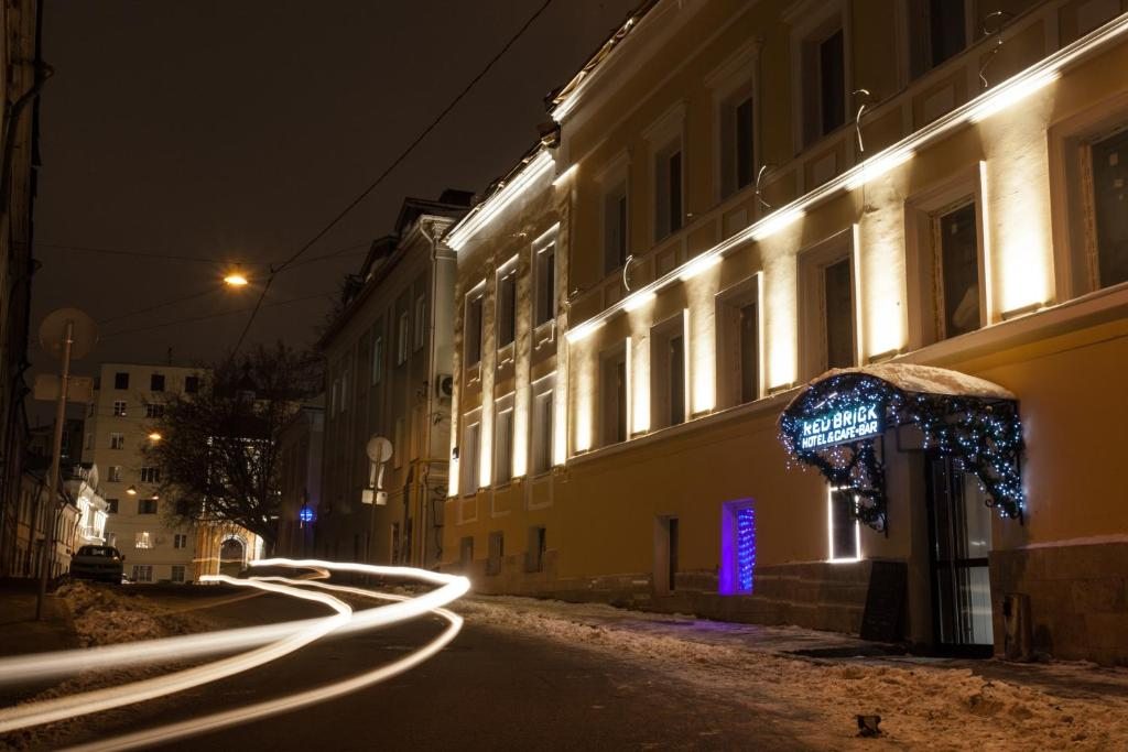 Отель Red Brick, Москва