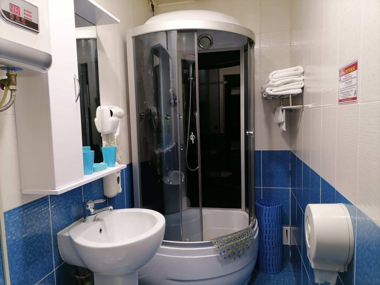 Трёхместный и более (Ул.Стандарт 2-х местный), Отель Хуторок