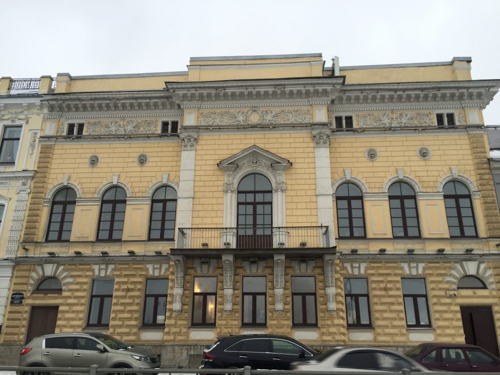 Отель Особняк Молво, Санкт-Петербург