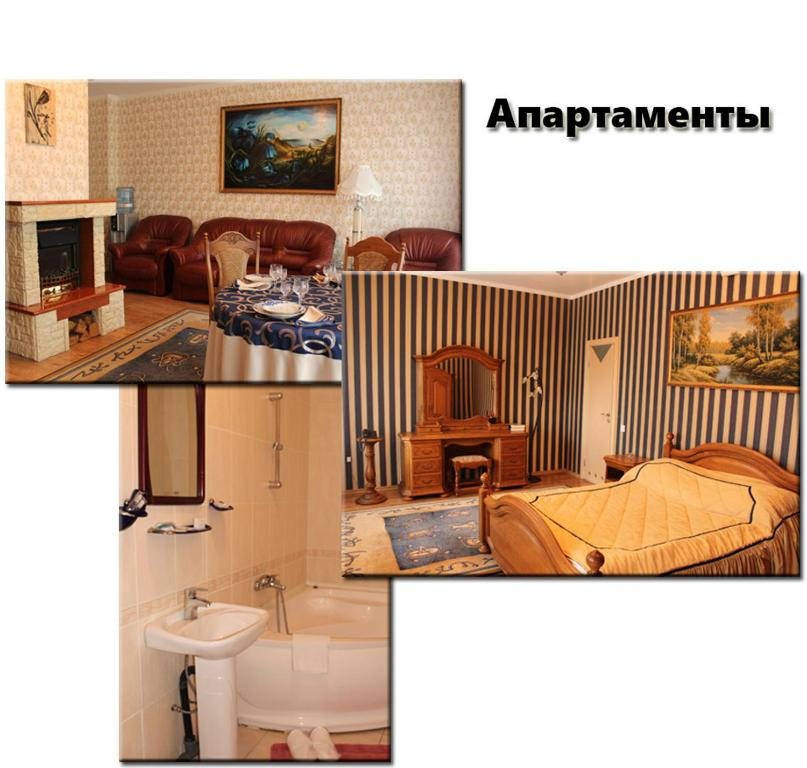 Апартаменты (Апартаменты) отеля Днепр, Речица, Гомельская область