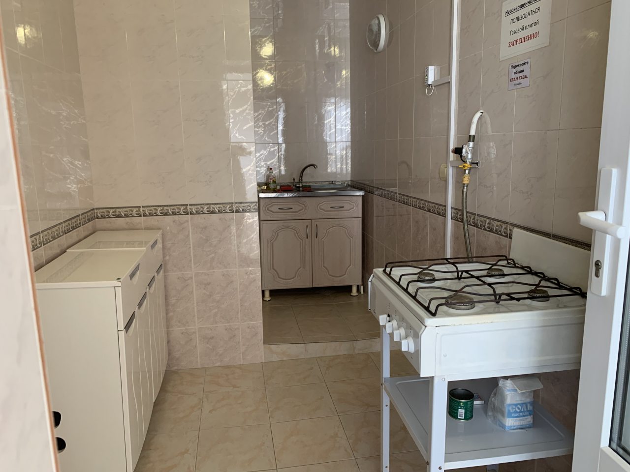 Двухместный (Стандарт 2+2 с террасой), Гостевой дом Отдых у Александра