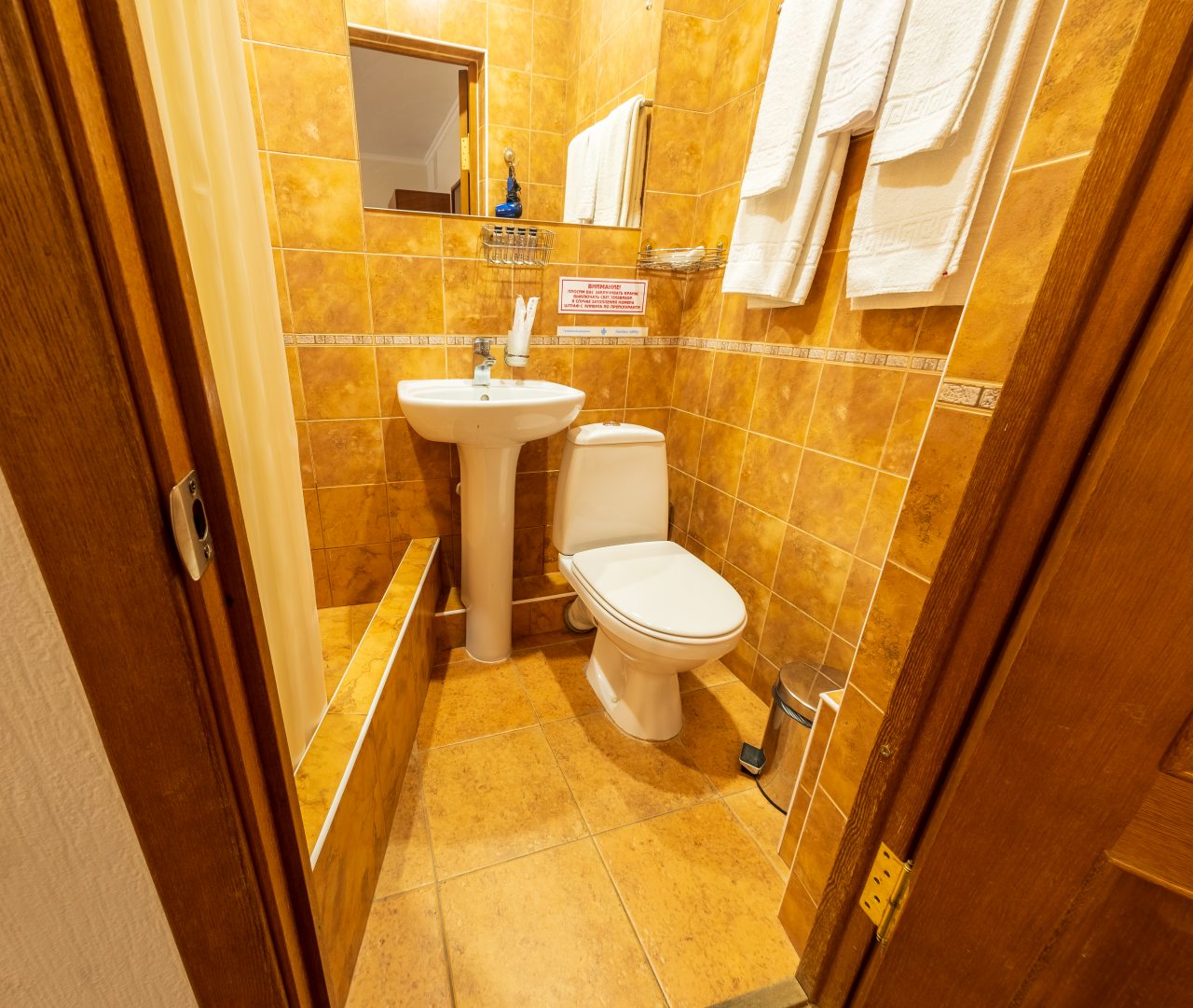 Люкс (Двухместный, двухкомнатный), Гостиница Россия