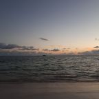 Панорамный вид