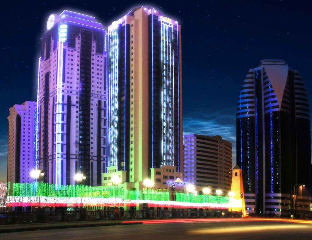 Отель Cosmos Selection Grozny City, Грозный