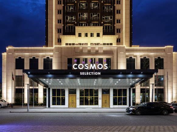 Отель Cosmos Selection Grozny City