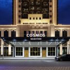 Отель Cosmos Selection Grozny City