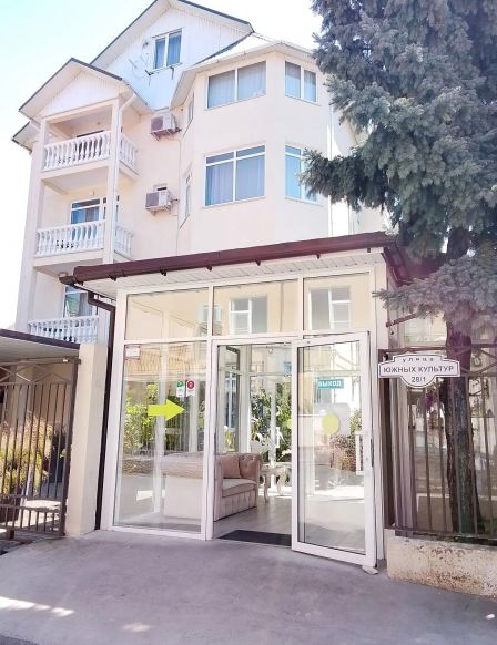 Гостевой дом Palma Раrk, Адлер