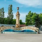 Пешие прогулки, Парк-Отель Лазурный берег