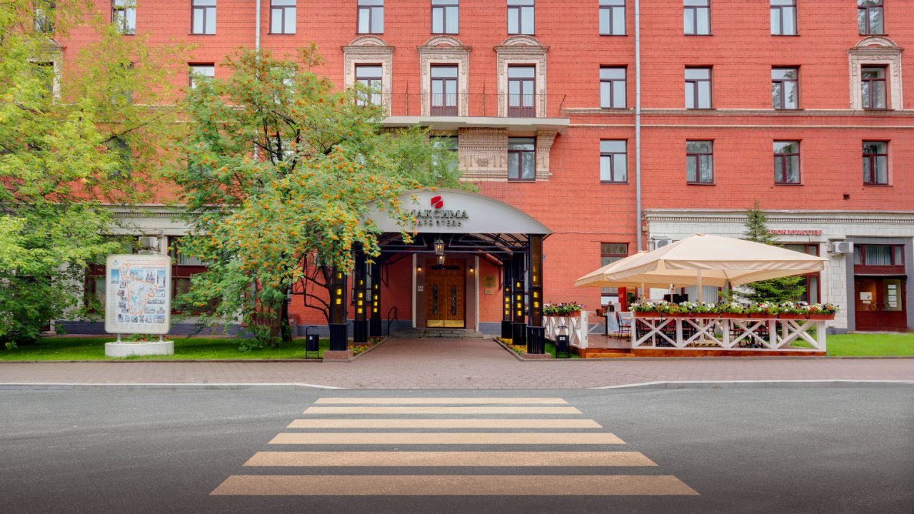 Отель Максима Заря, Москва