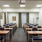 Конференц-зал "Пикассо", Отель Максима Заря