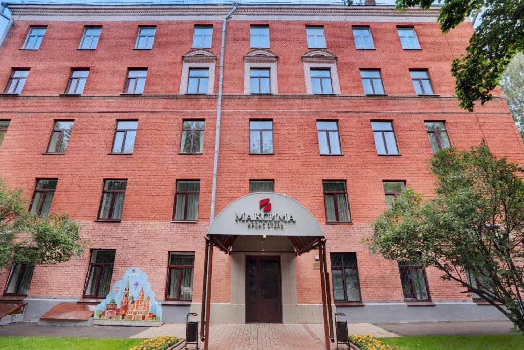 Отель Максима Ирбис, Москва