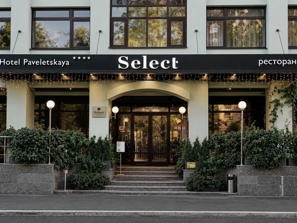 Гостиница Select Hotel Paveletskaya