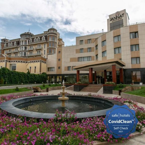 Отель Жаннат Ридженси, Бишкек