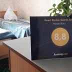 Двухместный (Просторный двухместный номер с 2 отдельными кроватями), Хостел Ilbirs