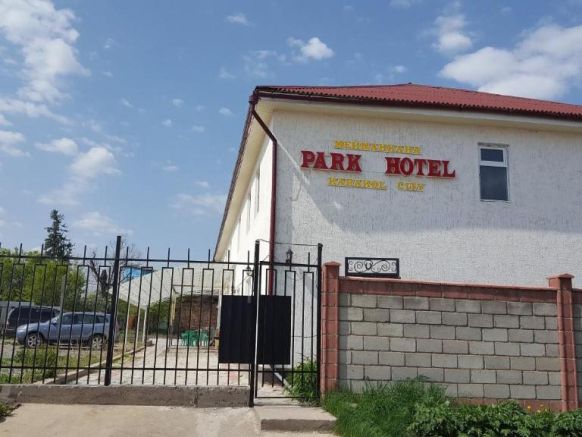 Отель Парк, Каракол (Иссык-Кульская область)