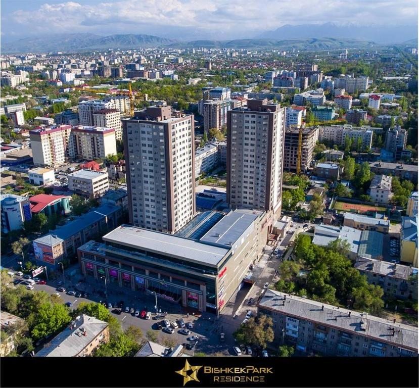 Апартаменты Bishkek Park Residence, Бишкек