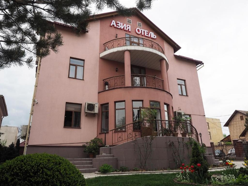 Отель Горы Азии - 2, Бишкек