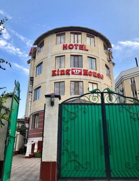 Отель Кинг Хаус, Бишкек