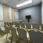 Конференц-зал «Диалог», Амакс Конгресс-отель Ростов-на-Дону